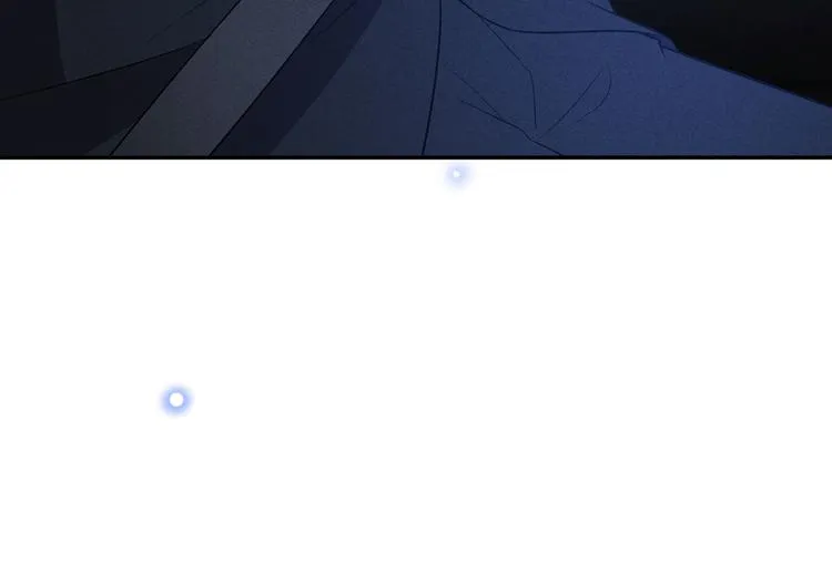 第51话 我不会原谅你 第62页