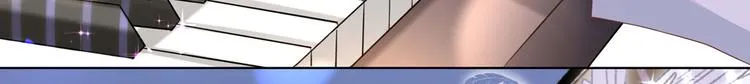 第51话 我不会原谅你 第85页
