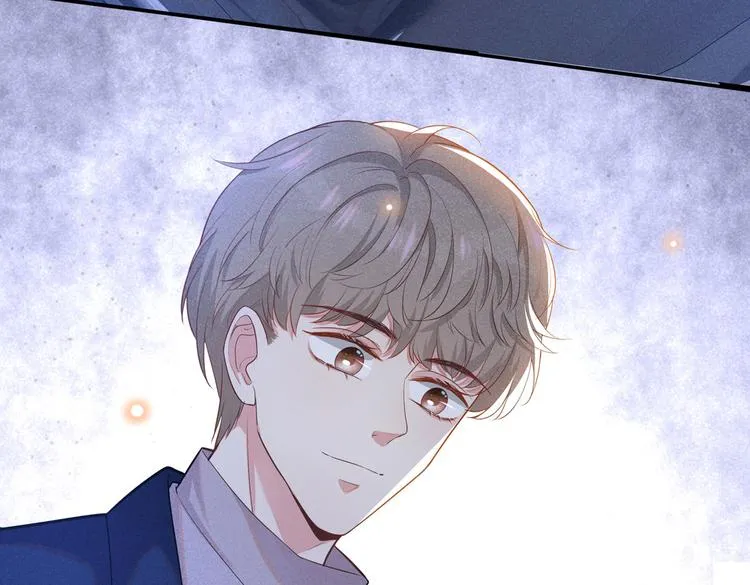 第51话 我不会原谅你 第26页