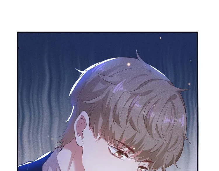 第51话 我不会原谅你 第12页