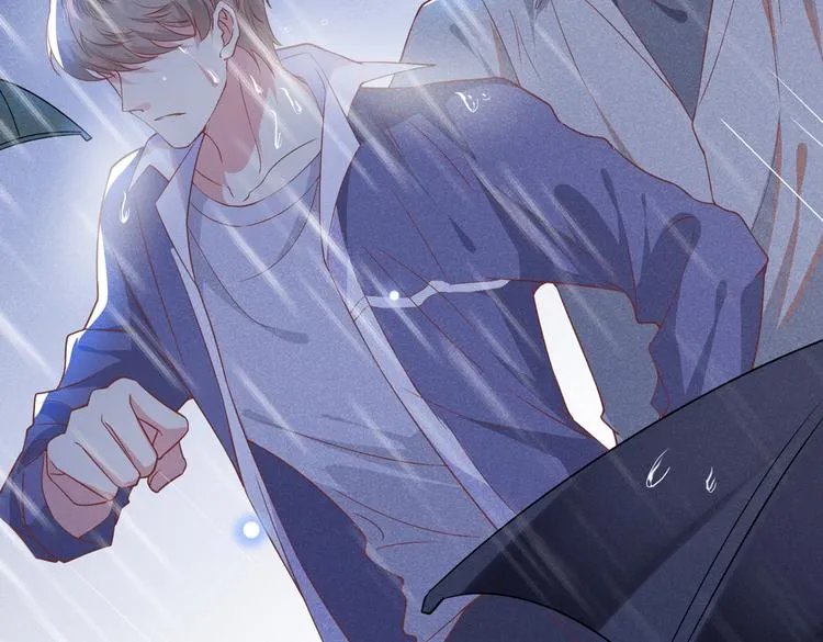 第55话 “永恒”婚戒是假的 第32页