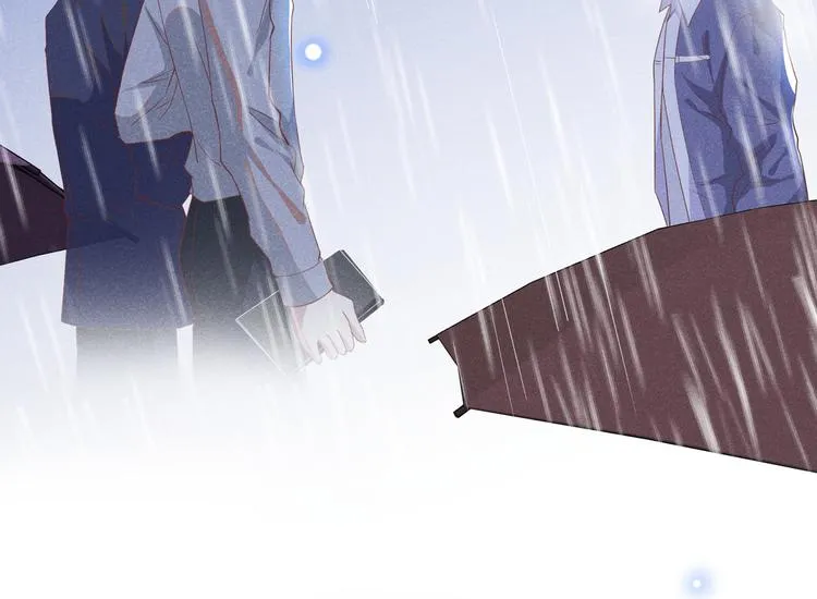 第55话 “永恒”婚戒是假的 第27页