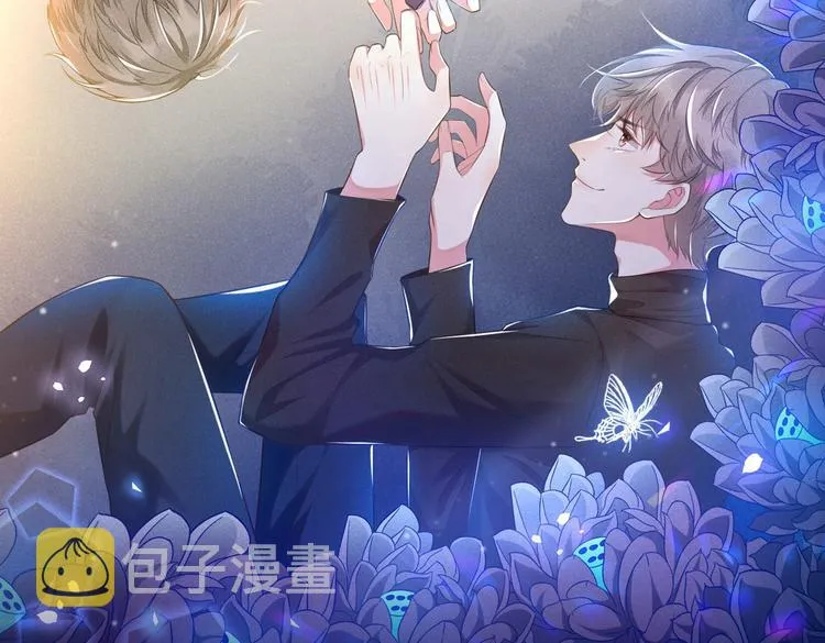 第55话 “永恒”婚戒是假的 第2页