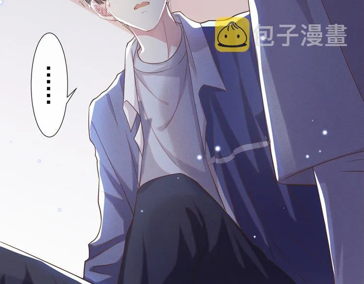 第55话 “永恒”婚戒是假的 第51页