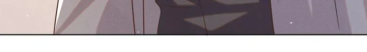 第56话 小秦总请自重！ 第35页