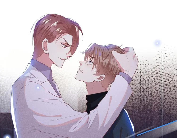 第56话 小秦总请自重！ 第66页