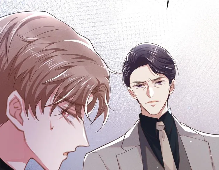 第56话 小秦总请自重！ 第43页