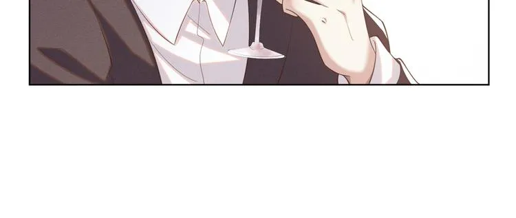 第56话 小秦总请自重！ 第27页