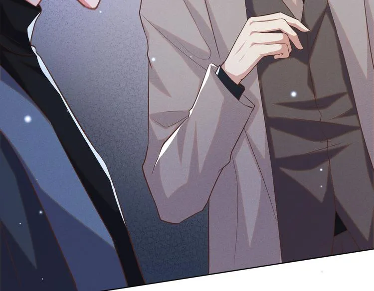 第56话 小秦总请自重！ 第44页