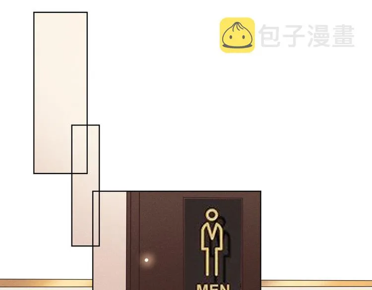 第56话 小秦总请自重！ 第49页
