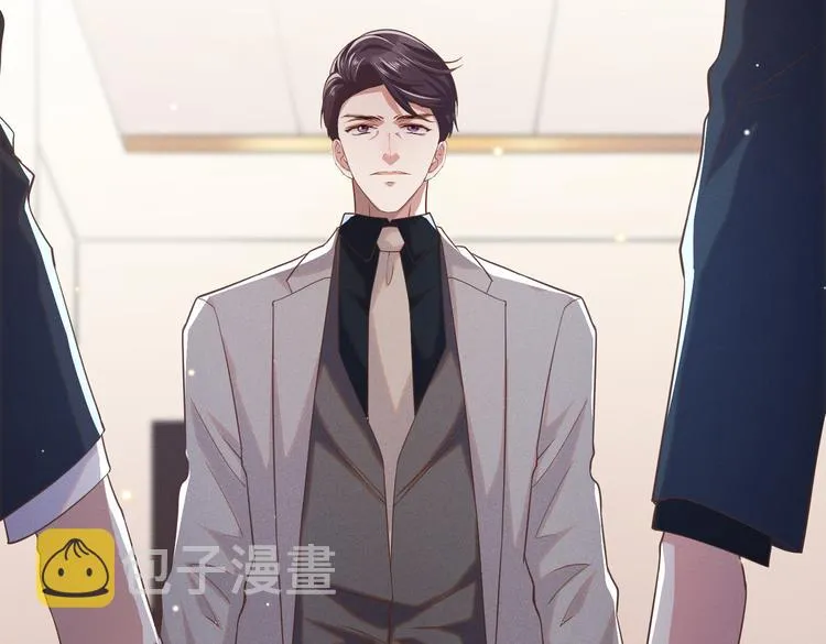 第56话 小秦总请自重！ 第40页