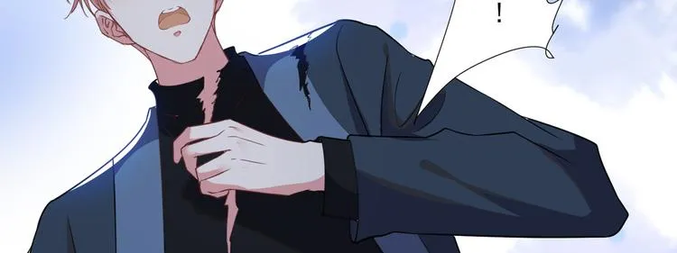 第56话 小秦总请自重！ 第71页