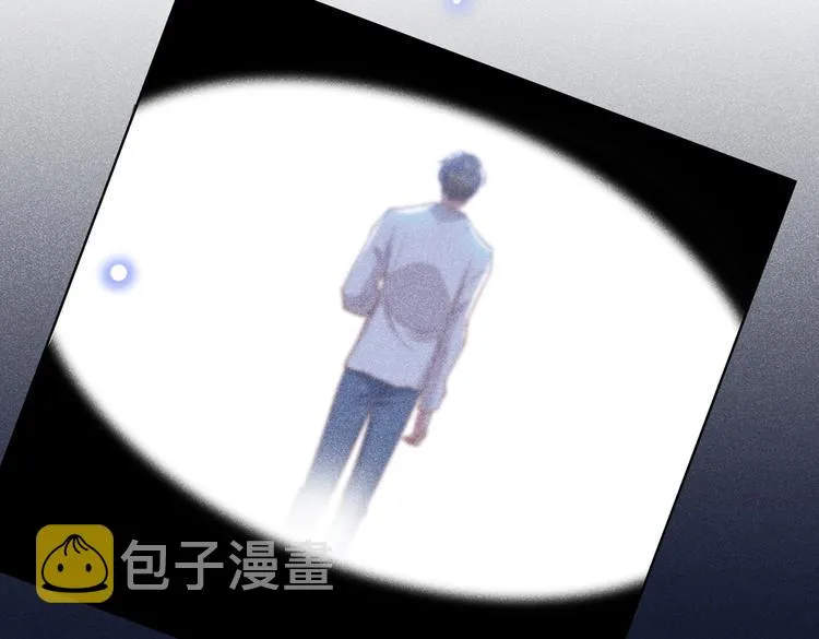 第58话 不要妄想带走他！ 第66页
