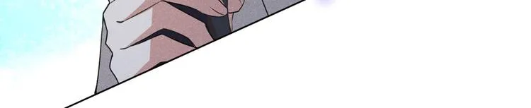 第58话 不要妄想带走他！ 第9页