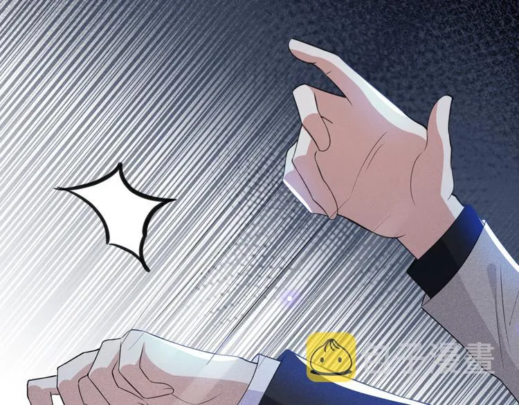 第58话 不要妄想带走他！ 第17页