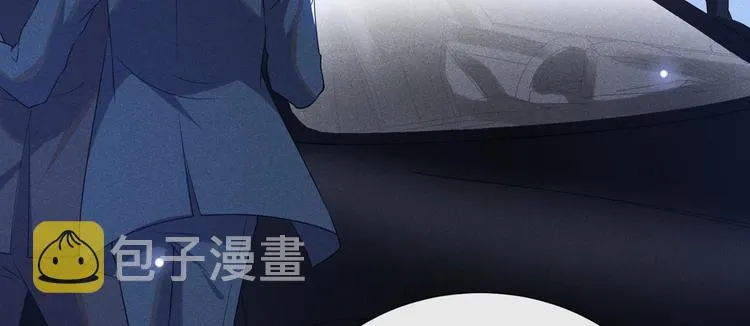 第58话 不要妄想带走他！ 第53页