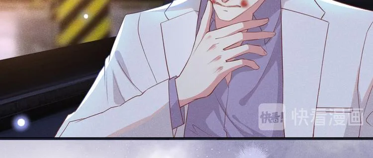第58话 不要妄想带走他！ 第61页