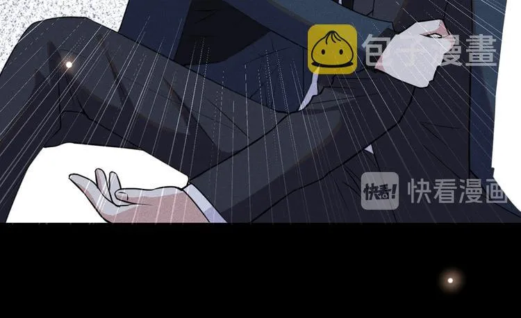 第58话 不要妄想带走他！ 第41页