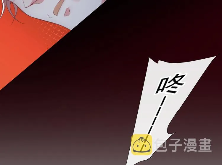 第57话 一场闹剧 第62页