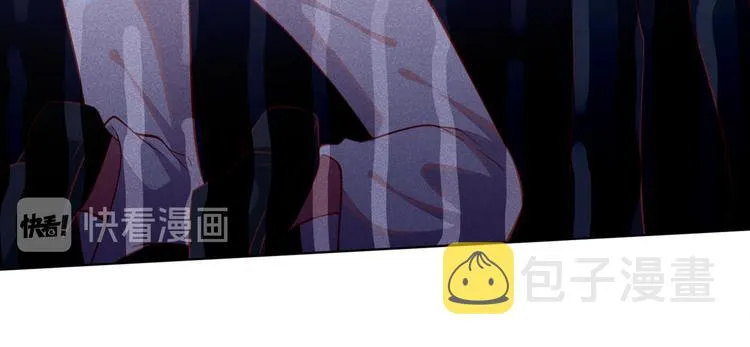 第57话 一场闹剧 第12页