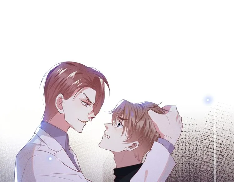 第57话 一场闹剧 第4页