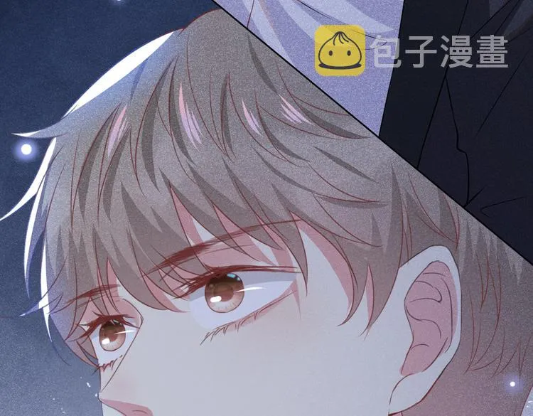 第59话 陆总的最后通牒 第22页