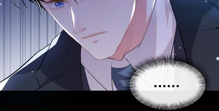 第59话 陆总的最后通牒 第57页