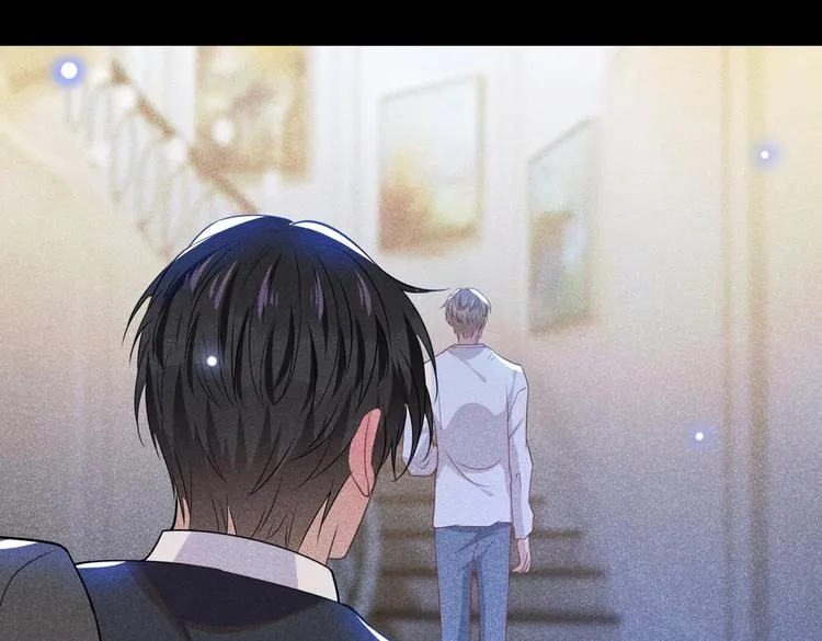 第59话 陆总的最后通牒 第27页