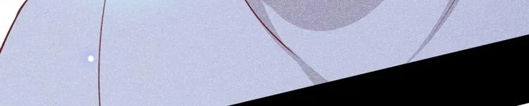 第59话 陆总的最后通牒 第24页