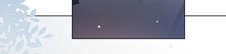第60话 是哥哥食言了…… 第43页
