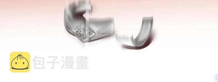 第61话 物归原主！ 第50页