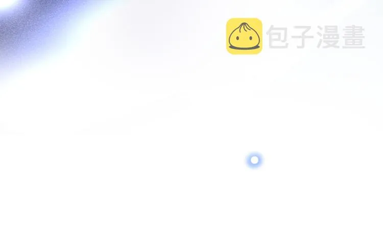 第61话 物归原主！ 第55页