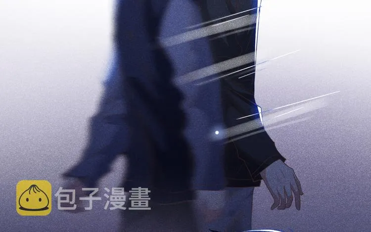 第61话 物归原主！ 第52页