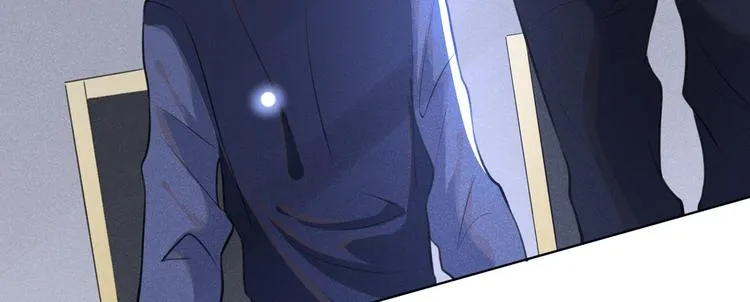 第61话 物归原主！ 第25页