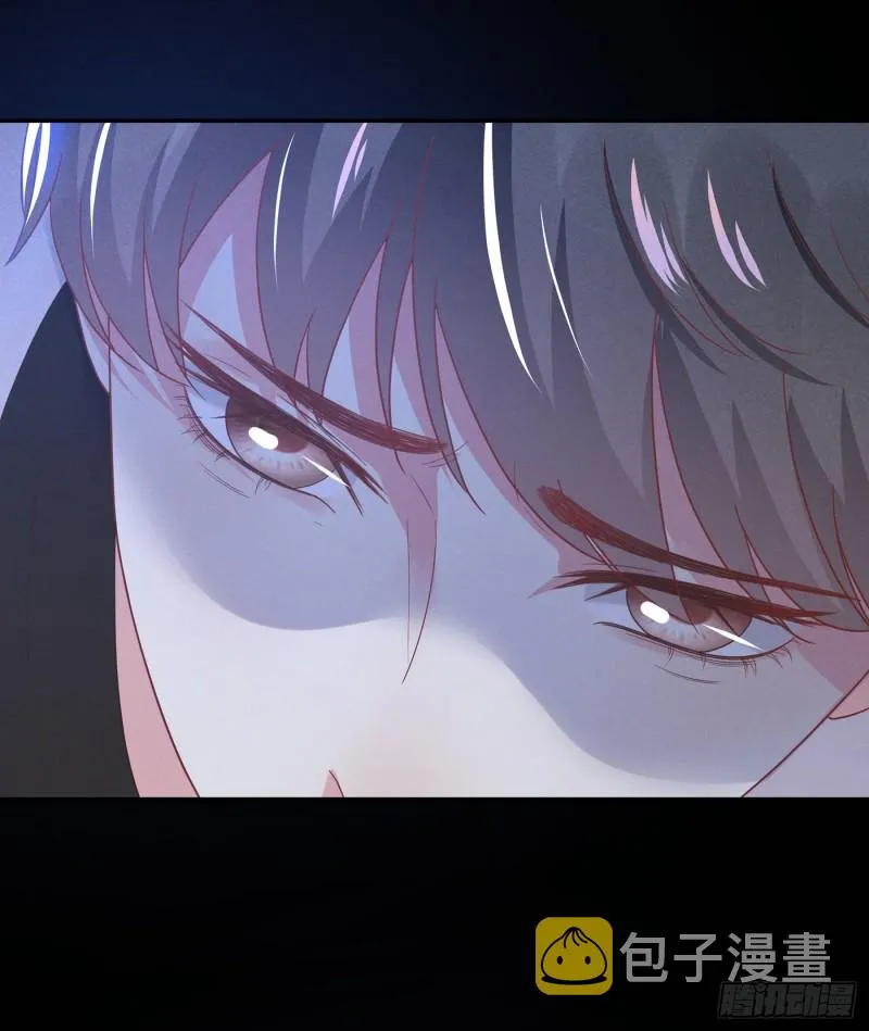 第66话 他是死是活与我何关？ 第16页