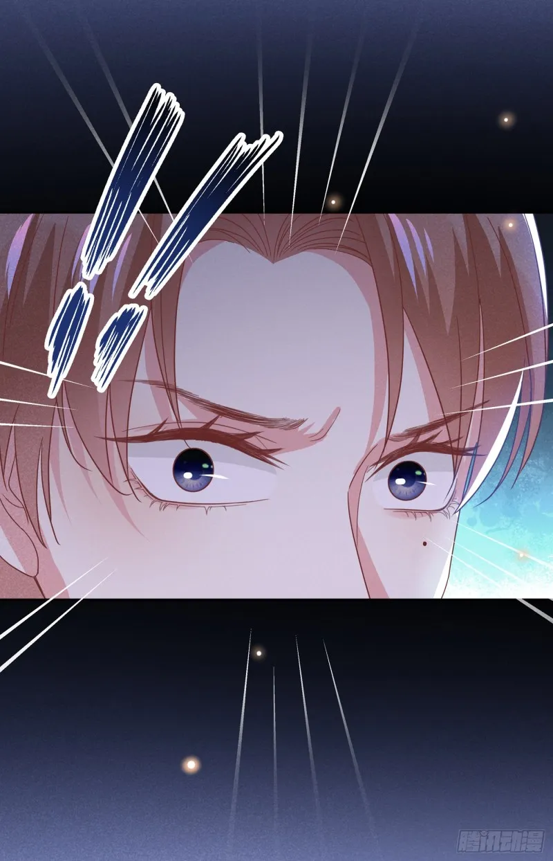 第67话 你……要干什么？！ 第5页