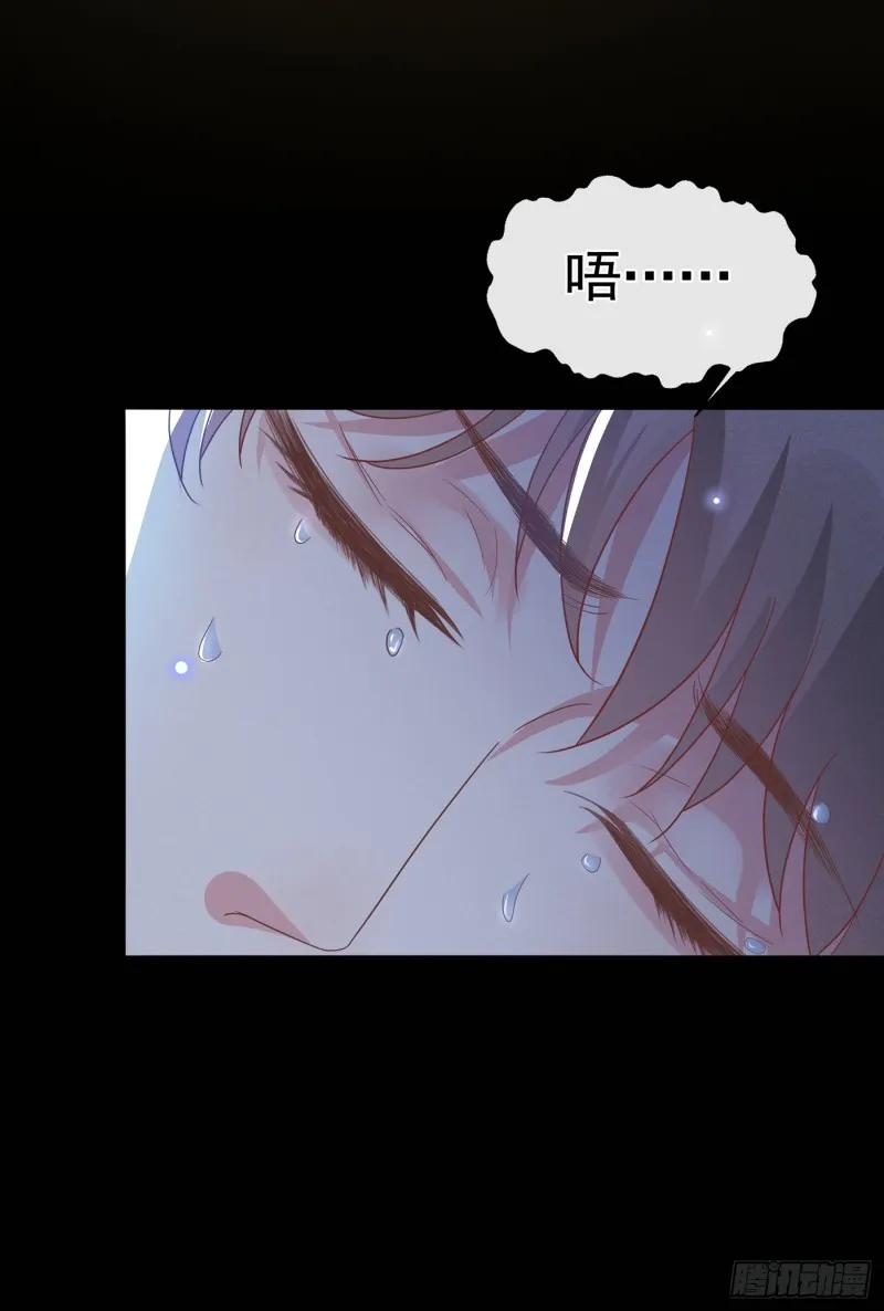 第67话 你……要干什么？！ 第19页
