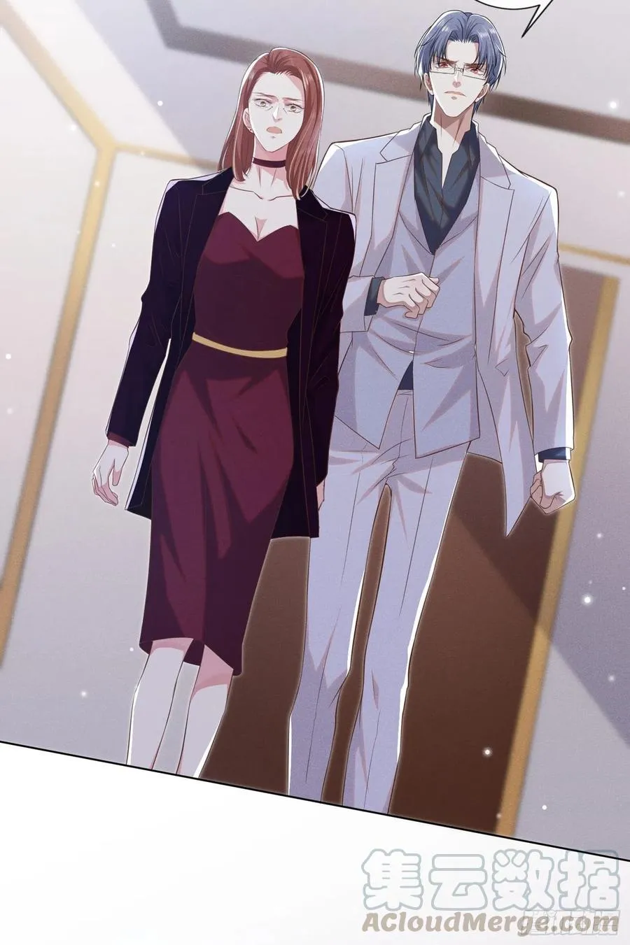 第75话 我恨你们！ 第3页