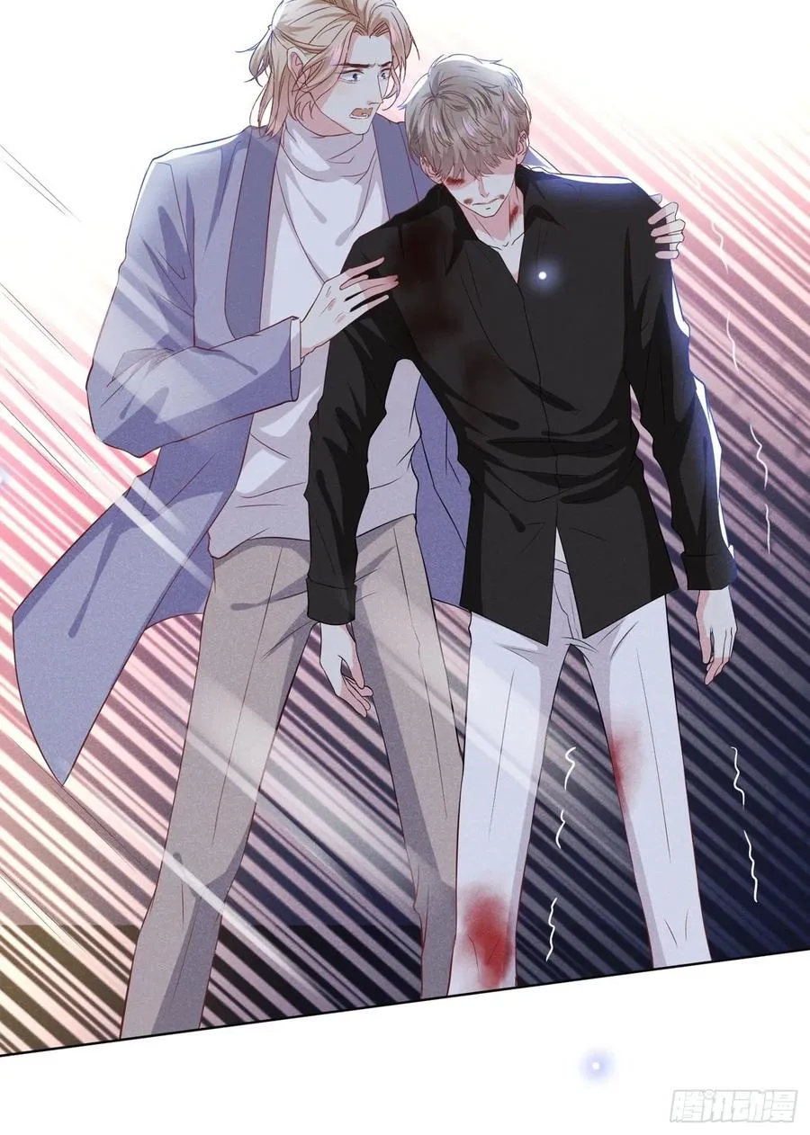 第76话 就这样结束了吗？ 第28页