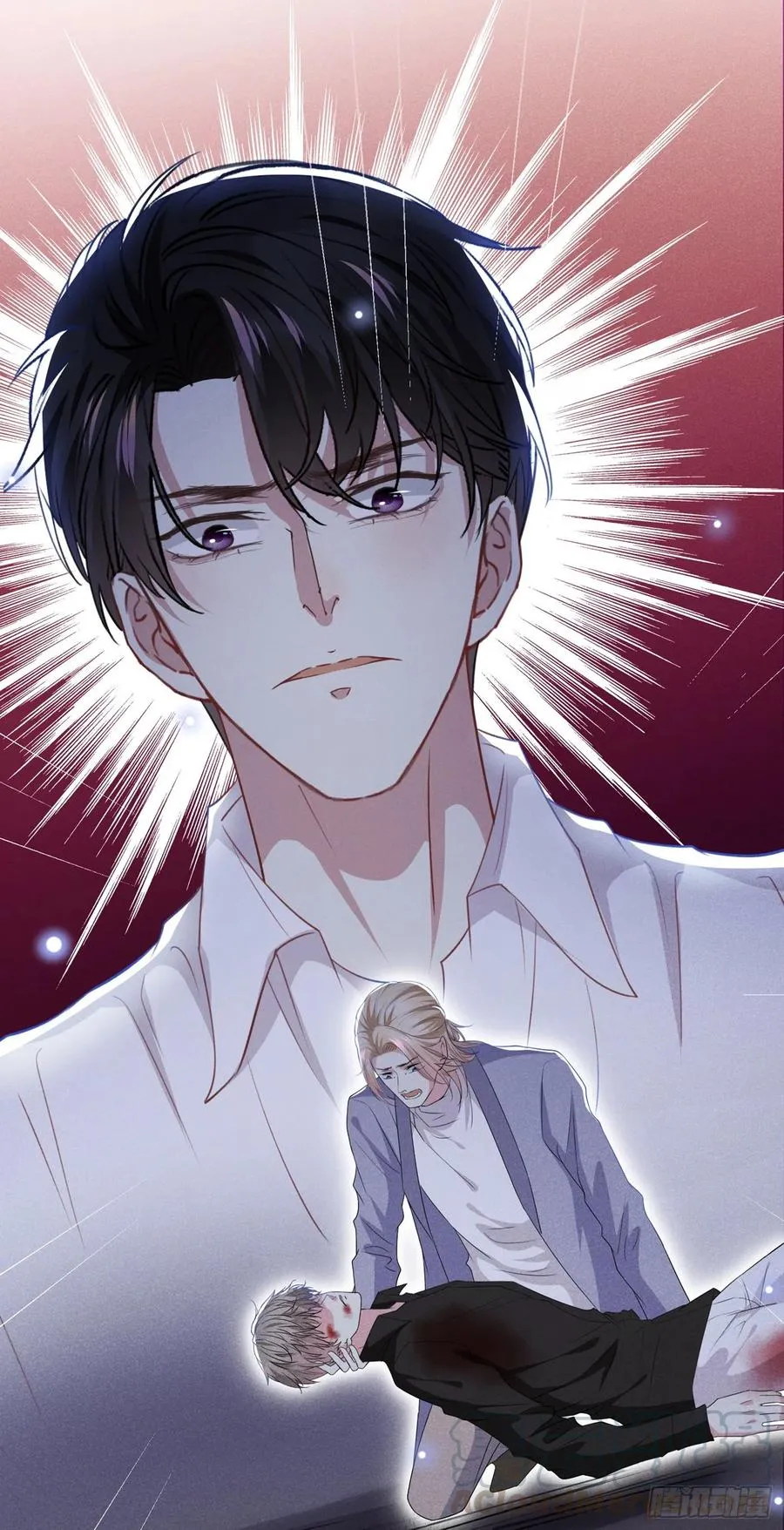 第76话 就这样结束了吗？ 第31页