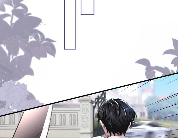 第77话 我不许你离开！ 第72页