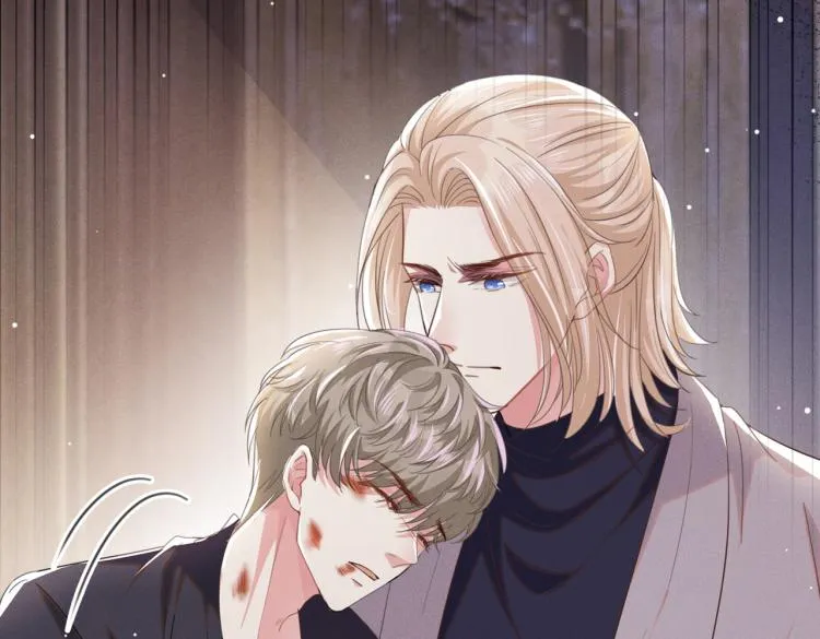 第77话 我不许你离开！ 第45页