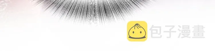 第77话 我不许你离开！ 第70页