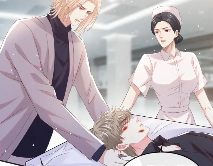 第77话 我不许你离开！ 第81页