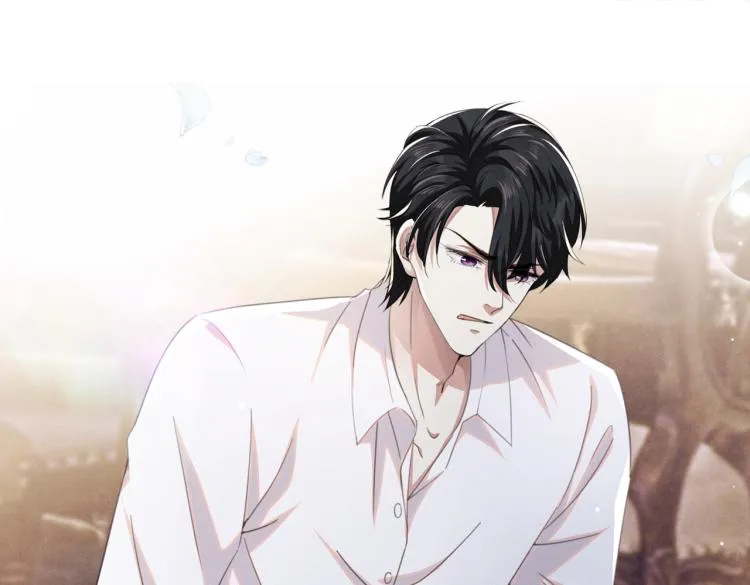 第77话 我不许你离开！ 第23页