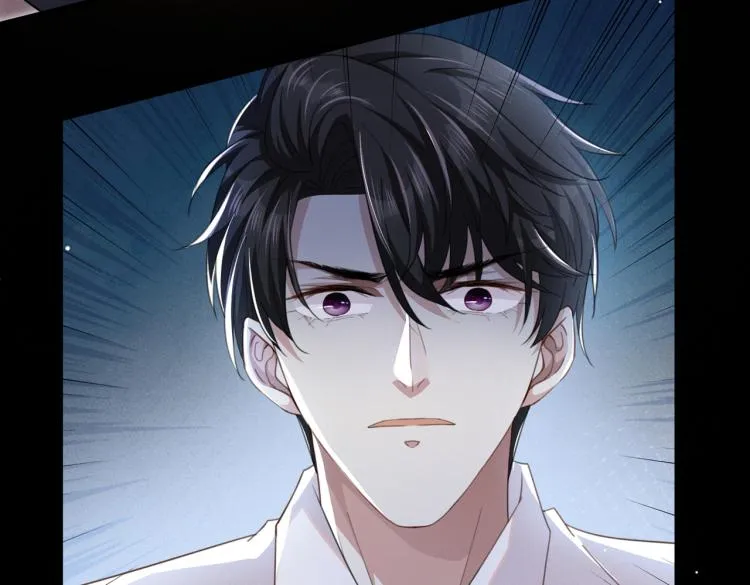 第77话 我不许你离开！ 第41页