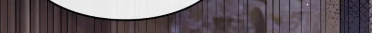 第77话 我不许你离开！ 第44页