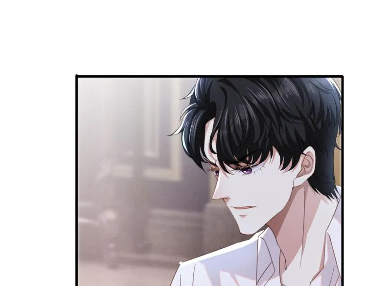 第77话 我不许你离开！ 第60页