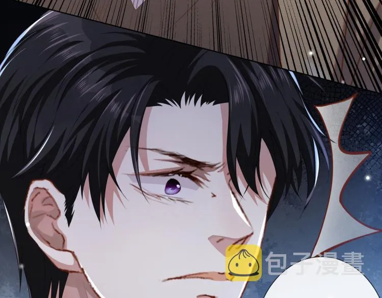 第78话 高中受过重伤？ 第15页