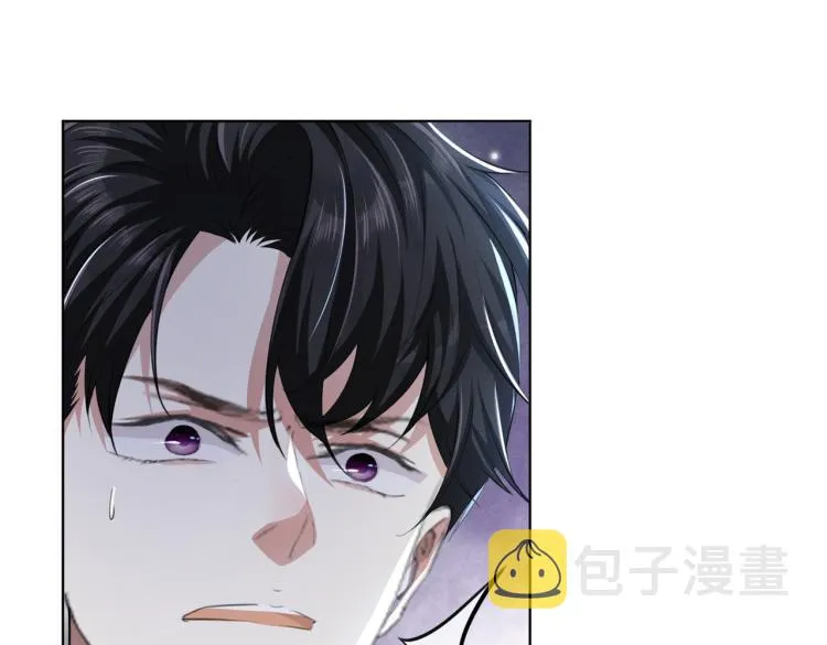 第78话 高中受过重伤？ 第40页